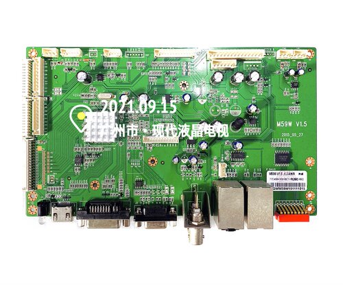 拼接屏驱动M59W-V1.5主板lg岗威