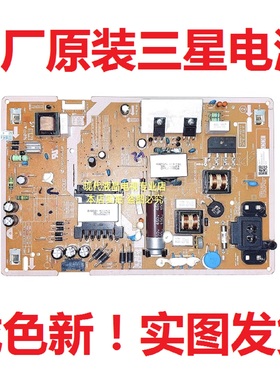 三星 HG43AD570SJXXZ 电源板BN44-00852F L48MSFNR-MDY 00856C
