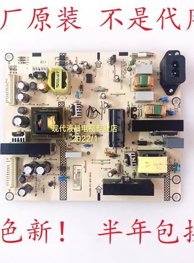 AOC 电视LC32R03 LC32H03K T3246D电源板715G4088-P01-W30-003H