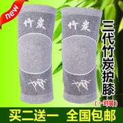 Gants de cyclisme mixte - Ref 2244755 Image 21