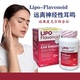 现货美国Lipo 150粒 Flavonoid神经性耳鸣耳朵响美尼尔头晕100