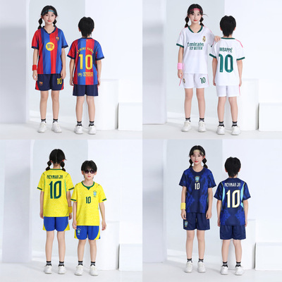 2627世界杯小学生足球服7号10号亚马尔球衣儿童套装soccer jersey