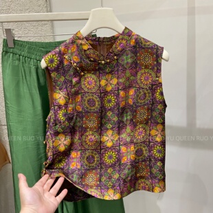 新中式盘扣富贵太阳花提花人丝香云纱女无袖小衫夏改良国风轻奢潮