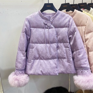 洋气新中式卷边流苏钉珠提花羽绒服短外套女2025冬韩版保暖轻奢潮