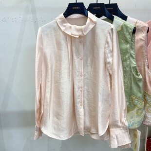 新中式粉色百褶荷叶领人丝衬衫温柔高级感女2026春显瘦气质上衣