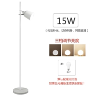 Белая светодиодная лампочка, 15W