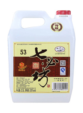 山西汾阳杏花纯粮七必坊简桶5斤42、45、53、60度清香型白酒包邮