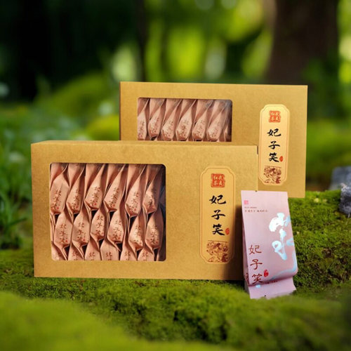武夷红茶一斤2盒装茶叶