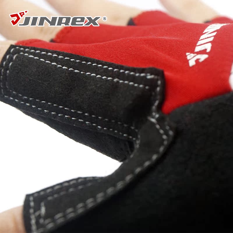 Gants de cyclisme mixte JINREX - Ref 2244165 Image 4