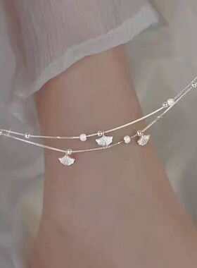 三生有幸925银脚链女款轻奢小众高级感闺蜜生日礼物送女友