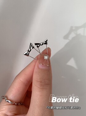 925纯银蝴蝶结别针女耳饰耳环