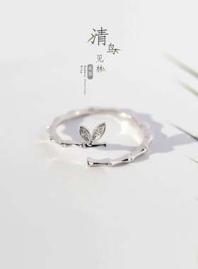 ins个性简约时尚潮小众女戒指