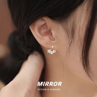 925纯银花团锦簇耳钉女耳环耳饰时尚闺蜜礼物轻奢高级感潮