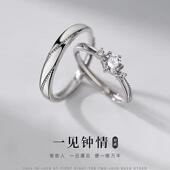 925纯银一见钟情戒指素圈食指戒男女轻奢高级感情侣对戒