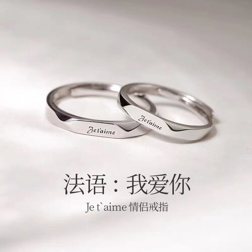 其他女925银时尚浪漫纯银