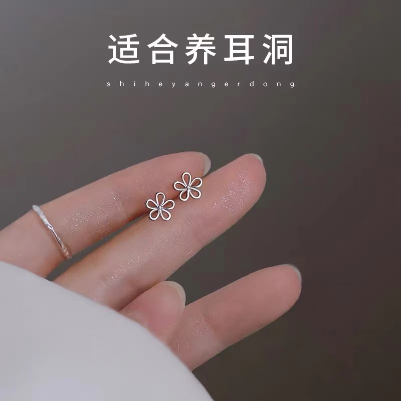 925银韩版花朵女爆款耳钉