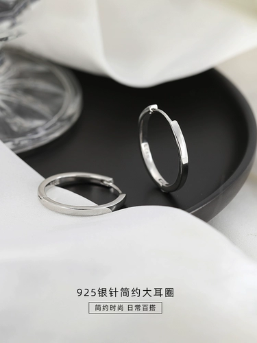 Серьги, серебро 925 пробы