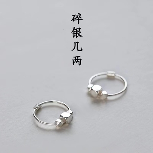 碎银几两耳环女小众高级感耳钉2025新款爆款耳饰