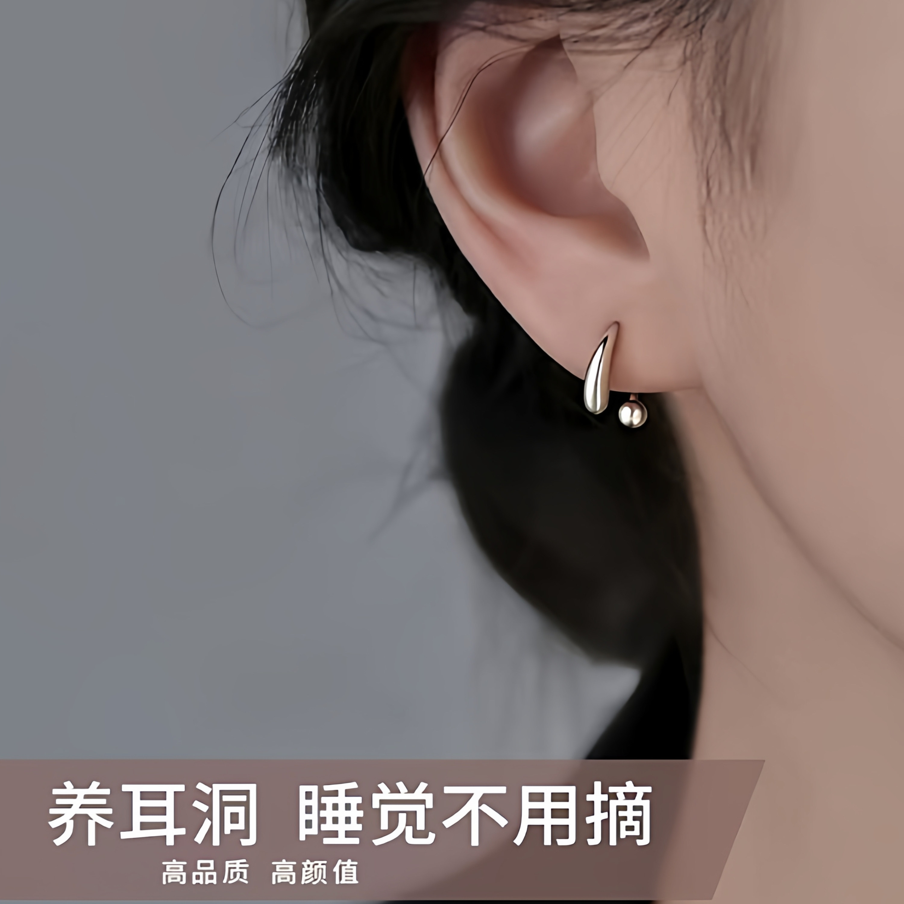 925纯银水滴耳钉高级感女耳环2025新款爆款轻奢小众耳饰