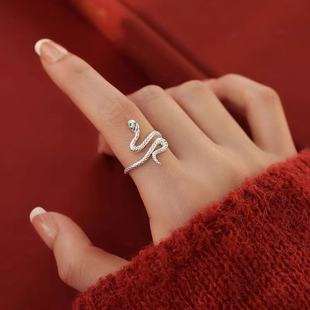 925纯银灵蛇戒指小众本命年新年素圈女食指戒过年开口戒