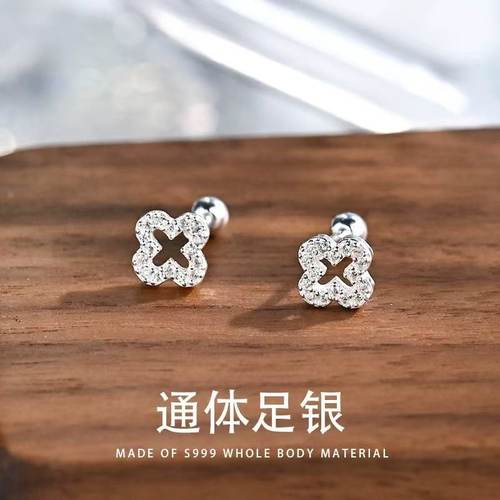 925纯银耳钉女潮镶嵌镶锆四叶草耳环2025新款爆款高级感轻奢耳饰
