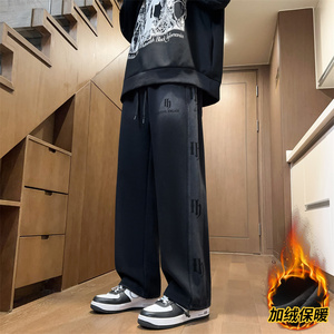 秋冬季加绒裤子男孩初中学生加厚休闲长裤青少年大童直筒运动卫裤