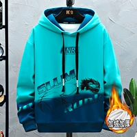 We112 Blue (одиночный свитер) плюс бархат