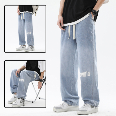 夏季薄款牛仔裤不起球不褪色