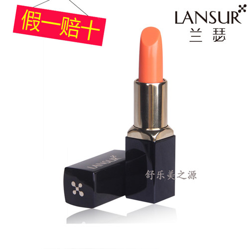 润唇膏LANSUR兰瑟修纹膏