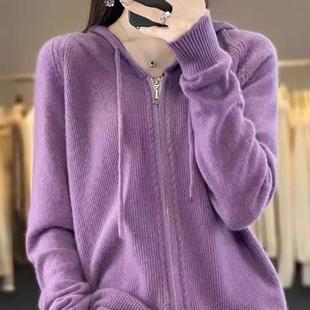 双拉链休闲连帽100纯羊毛开衫女宽松外套春秋绿色针织衫羊绒帽衫