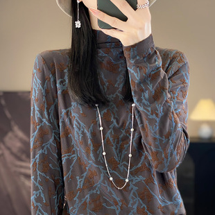 精梳棉提花长袖针织打底衫女时尚洋派复古高端洋派内搭毛衣春秋薄