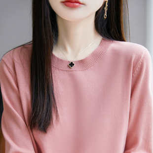 2025秋冬季新款纯棉线圆领针织衫七分袖t恤女纯色套头打底衫上衣