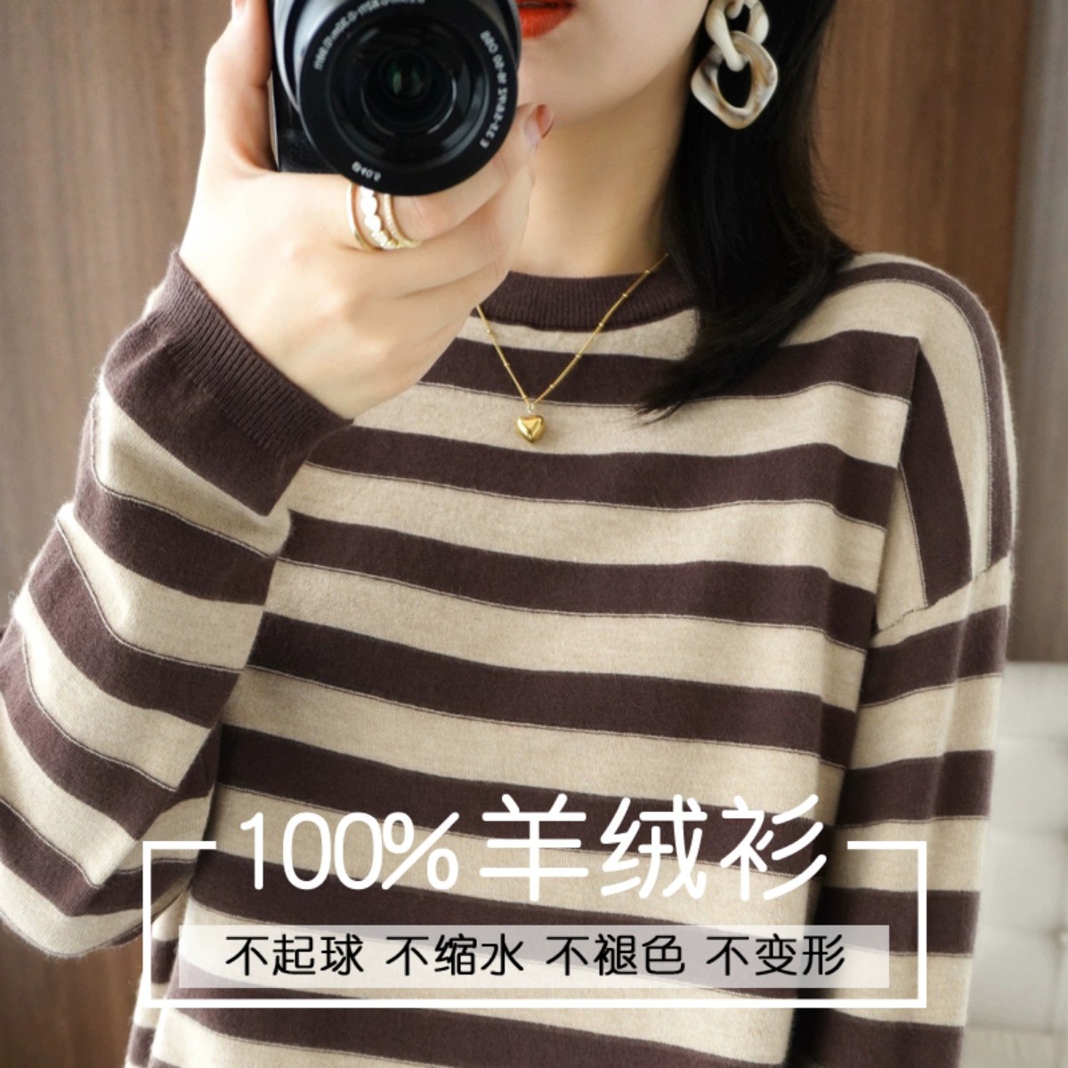 其他套头简约简约时尚202