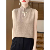 新中式 复古国风上衣 内搭打底衫 盘扣旗袍领无袖 针织背心女立领西装