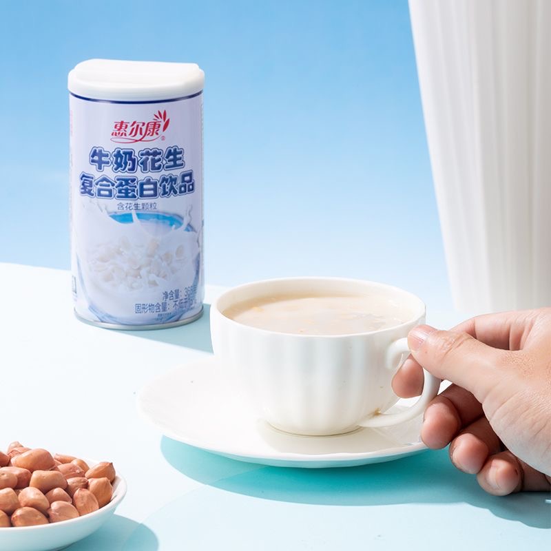福建特产厦门闽南银鹭牛奶花生复合蛋白饮品饮料12罐装整箱批发