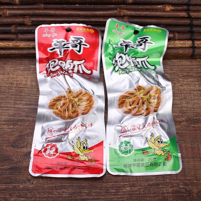 新货平哥泡鸭爪香辣卤味零食