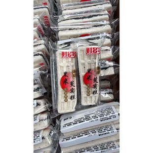 福建特产黑米芡实传统零食小吃糕点代餐休闲食品