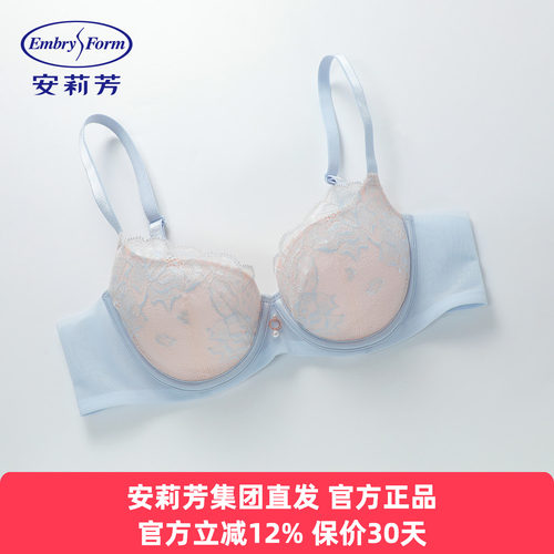 安莉芳正品内衣女花卉蕾丝薄杯单层围大胸显小防凸点文胸EB00988