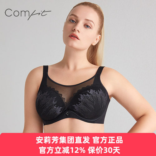Comfit正品大码内衣女士大胸显小超薄文胸抹胸式网纱胸罩CB00123