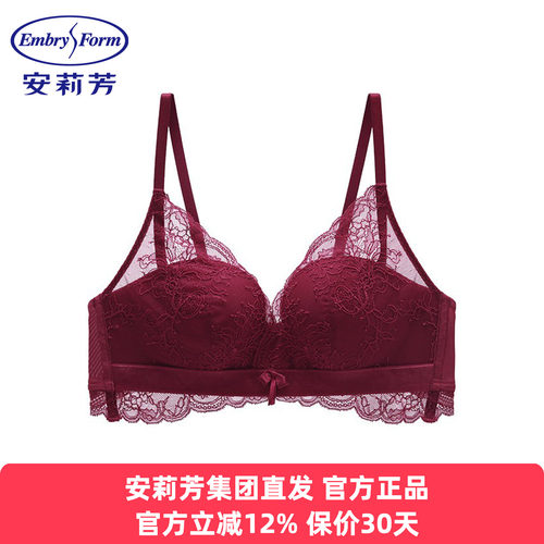 安莉芳正品内衣女士红色蕾丝性感半杯无钢圈小胸聚拢文胸EBW0849