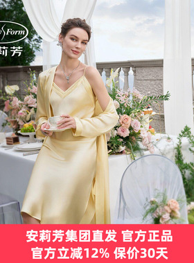 安莉芳正品夏季桑蚕丝吊带睡裙优雅中长款睡衣女士家居裙EL01211