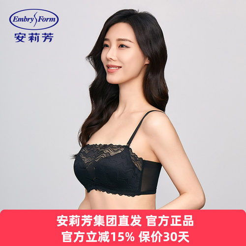 安莉芳正品内衣女舒挺杯线条蕾丝花边抹胸式小胸聚拢文胸EB00833