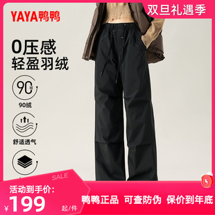 长裤 鸭鸭户外鹅绒羽绒裤 高腰90外穿休闲工装 新品 子女士2024秋冬季