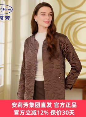 安莉芳正品秋冬季睡衣女蚕丝混纺圆领开衫刺绣花朵家居服EL01188