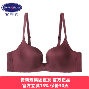 安莉芳正品内衣女上薄下厚舒挺杯光面聚拢舒适无钢圈文胸EBW0068