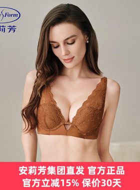 安莉芳正品内衣女士水滴杯蕾丝性感聚拢小胸显大舒适文胸EB01092