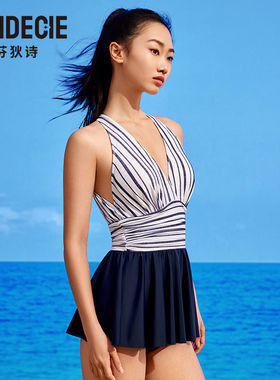 芬狄诗正品夏季连体泳衣女士条纹性感V领美背A字短裙泳装FS00132