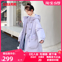 鸭鸭羽绒服女中长款2022年秋冬季新品连帽收腰工装派克服鸭绒外套