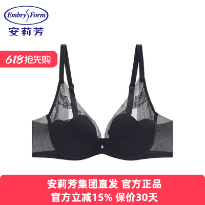 安莉芳正品内衣女士甜美蕾丝网纱玫瑰杯大胸显小薄款文胸EB00914