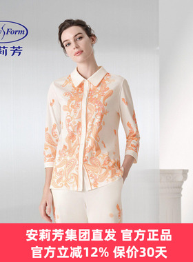 安莉芳正品春秋季睡衣女翻花纹图案长裤可外穿家居服套装EL01221